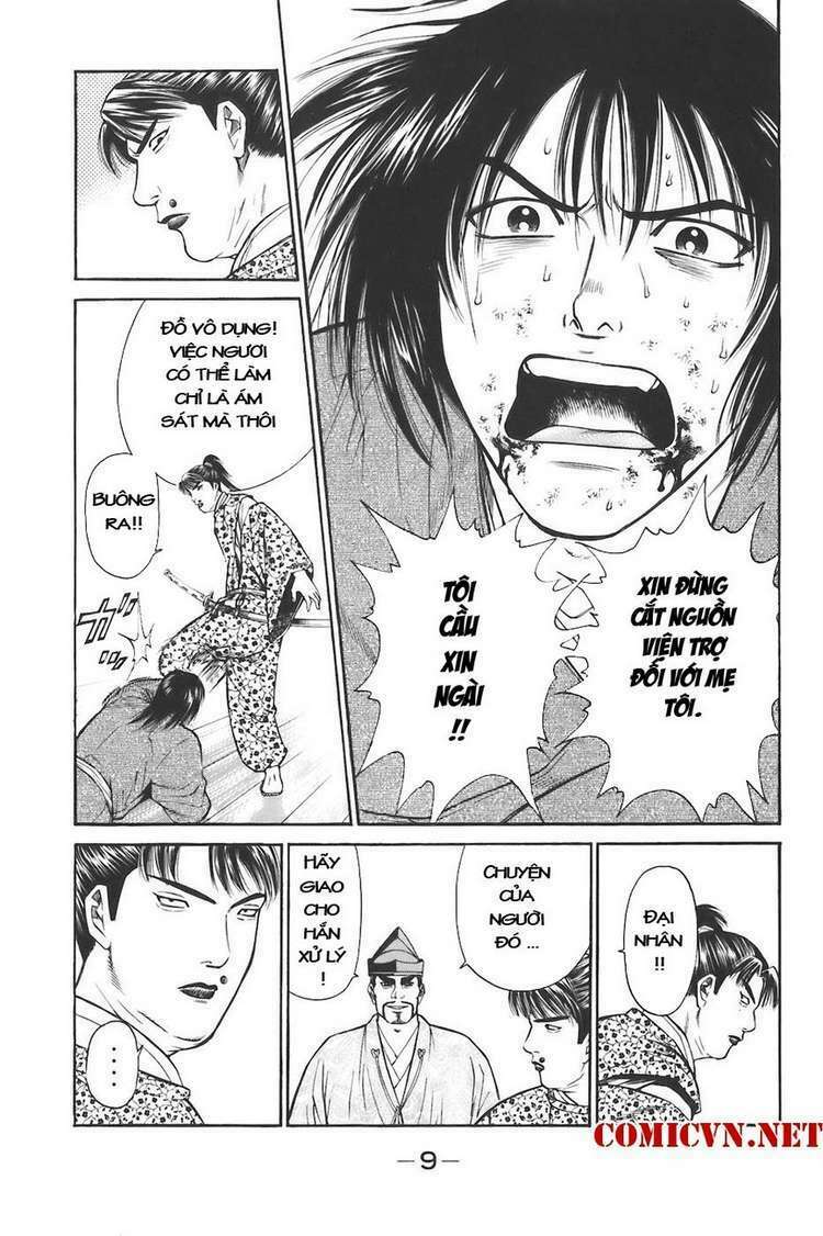 Shana oh Yoshitsune: Chapter 73