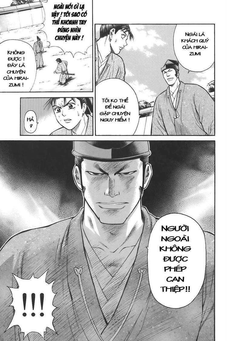 Shana oh Yoshitsune: Chapter 74