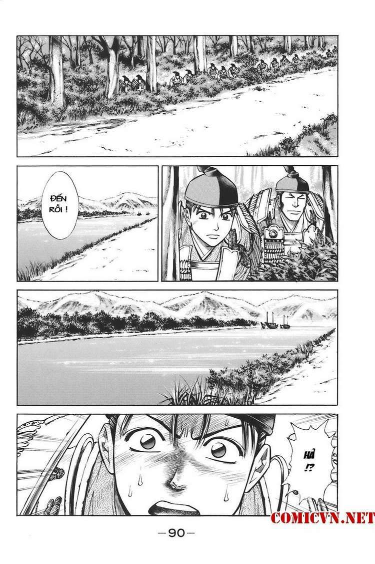 Shana oh Yoshitsune: Chapter 74