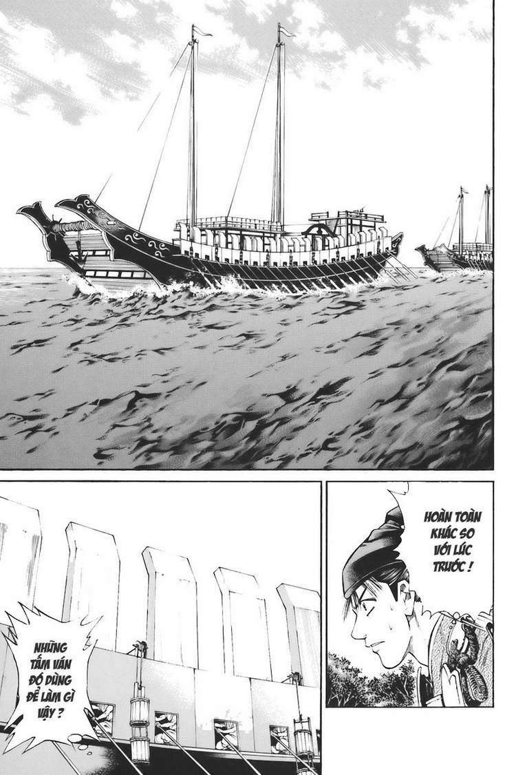 Shana oh Yoshitsune: Chapter 74