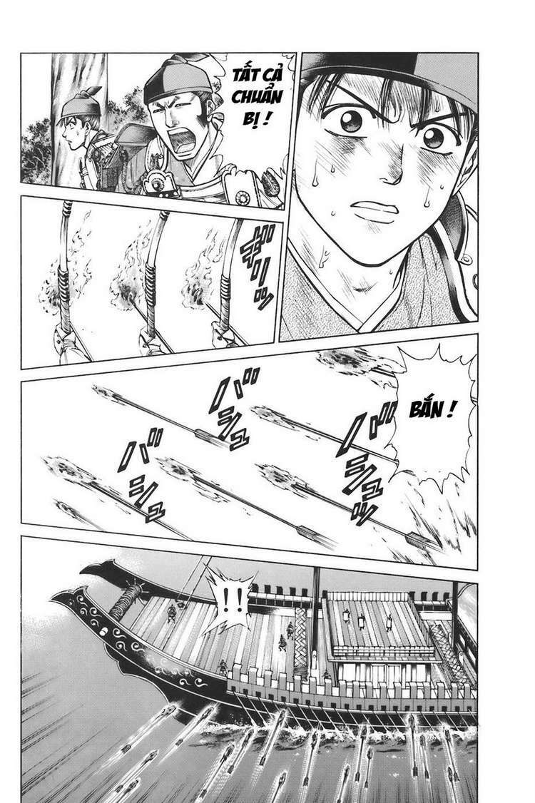 Shana oh Yoshitsune: Chapter 74