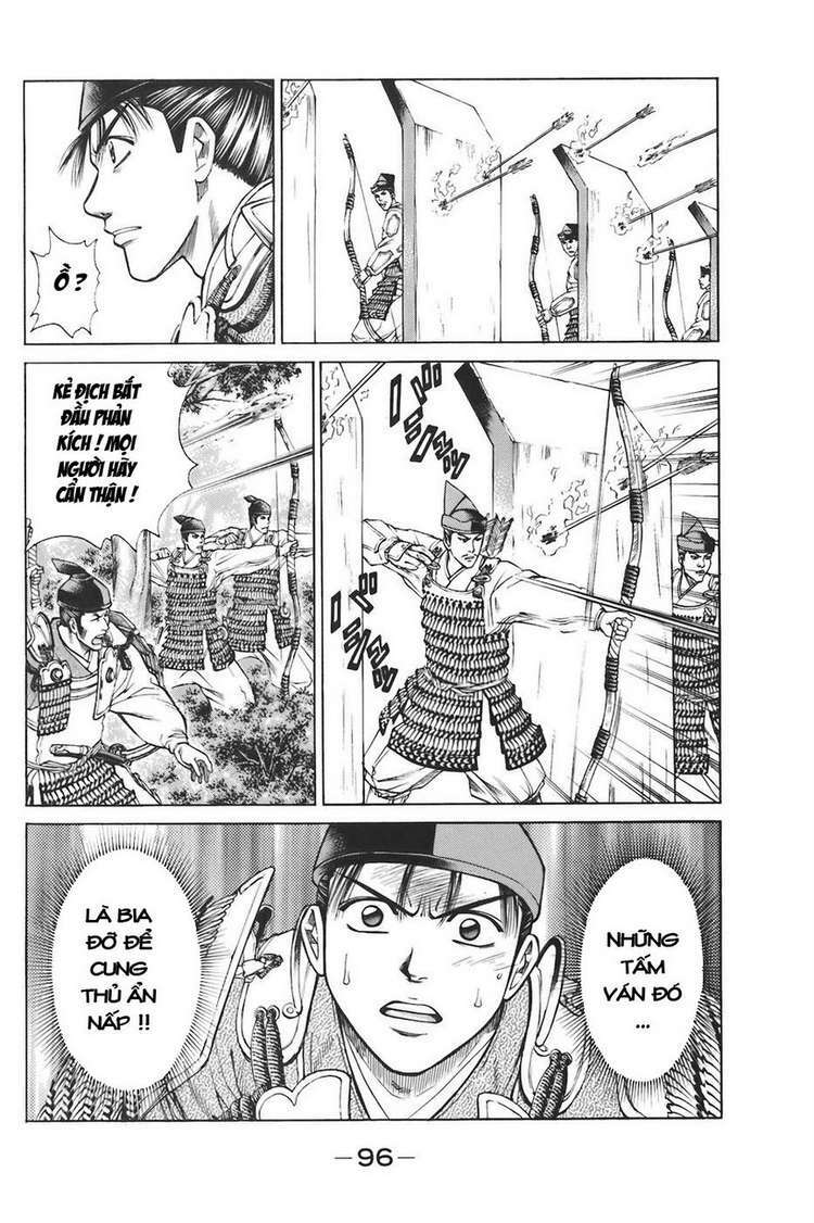 Shana oh Yoshitsune: Chapter 74