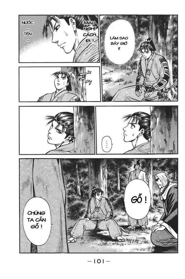 Shana oh Yoshitsune: Chapter 74