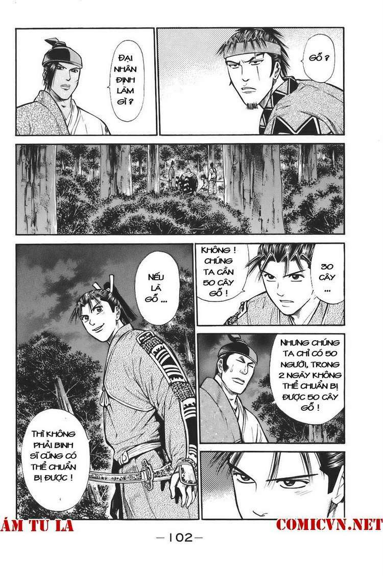 Shana oh Yoshitsune: Chapter 74