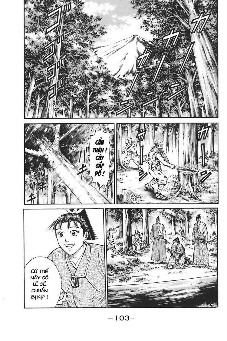 Shana oh Yoshitsune: Chapter 74