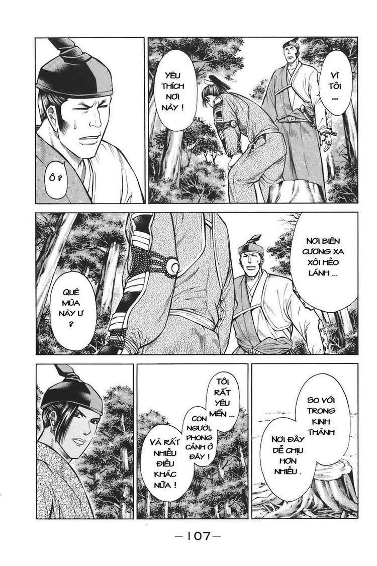 Shana oh Yoshitsune: Chapter 74