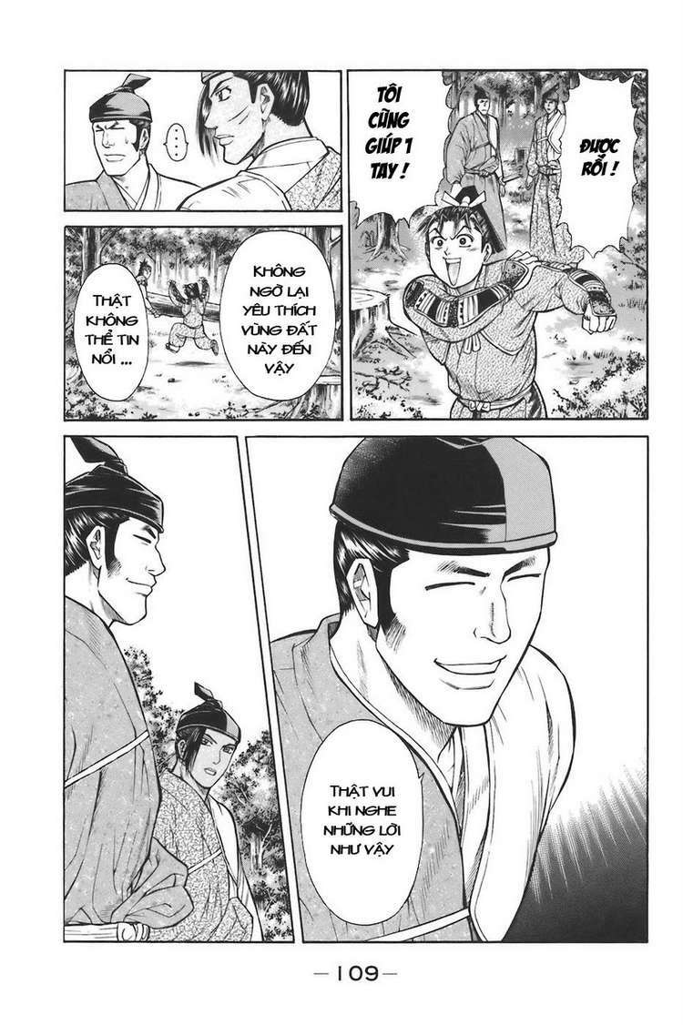 Shana oh Yoshitsune: Chapter 74