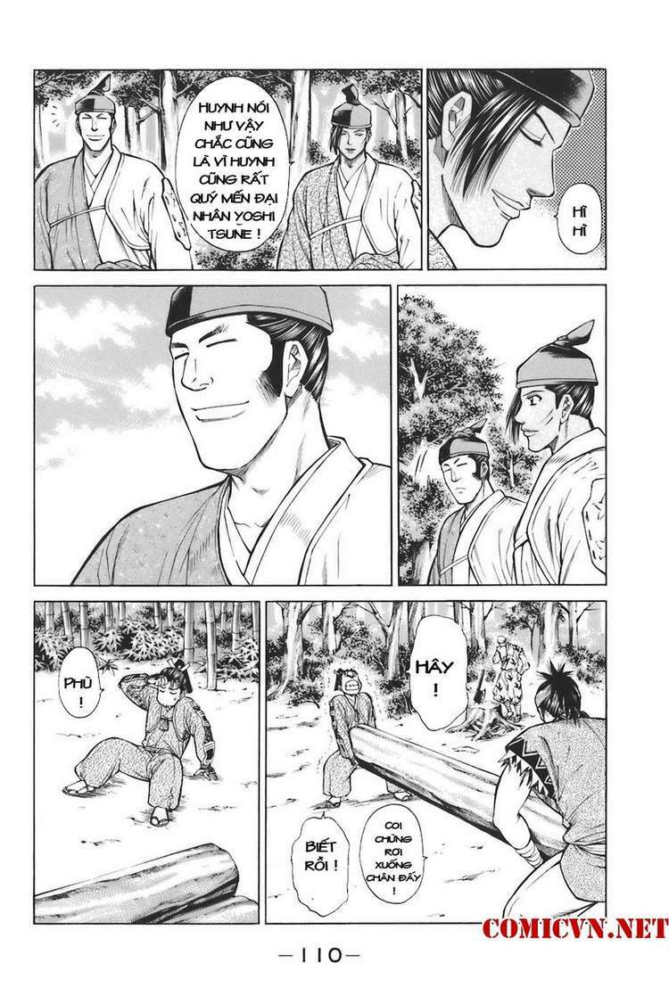 Shana oh Yoshitsune: Chapter 74