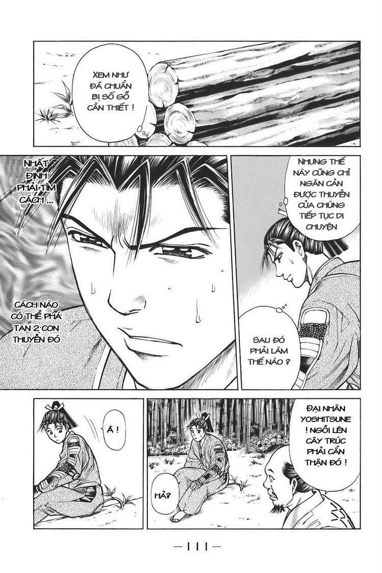 Shana oh Yoshitsune: Chapter 74