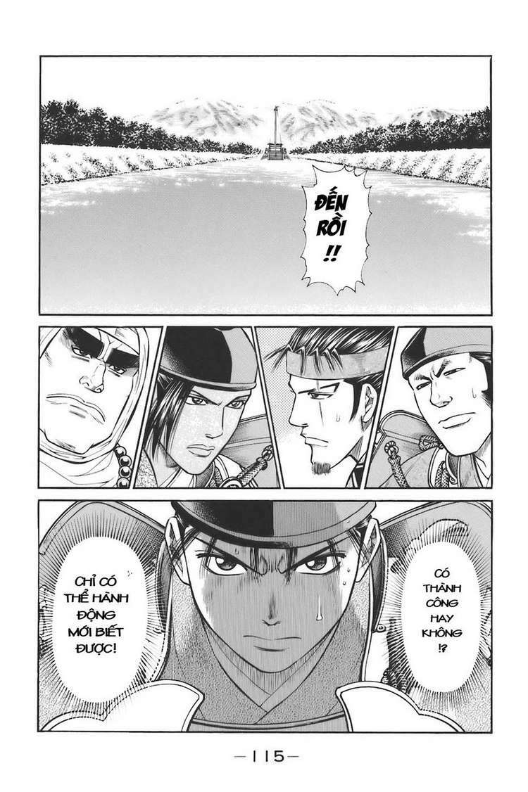 Shana oh Yoshitsune: Chapter 74