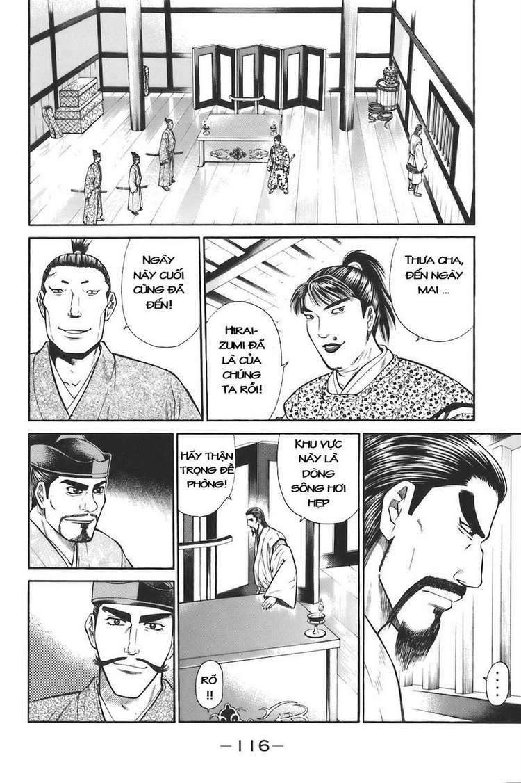 Shana oh Yoshitsune: Chapter 74