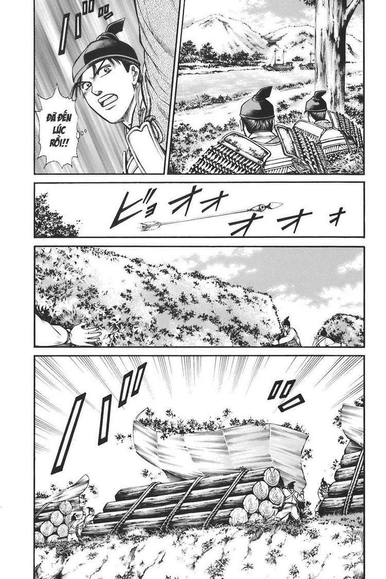 Shana oh Yoshitsune: Chapter 74