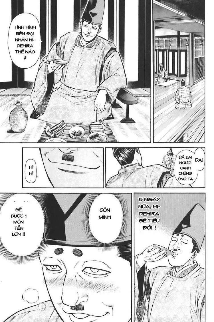 Shana oh Yoshitsune: Chapter 74
