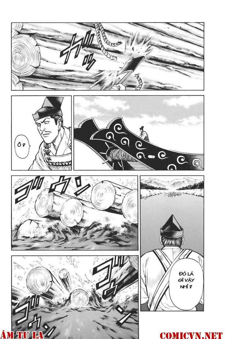Shana oh Yoshitsune: Chapter 74