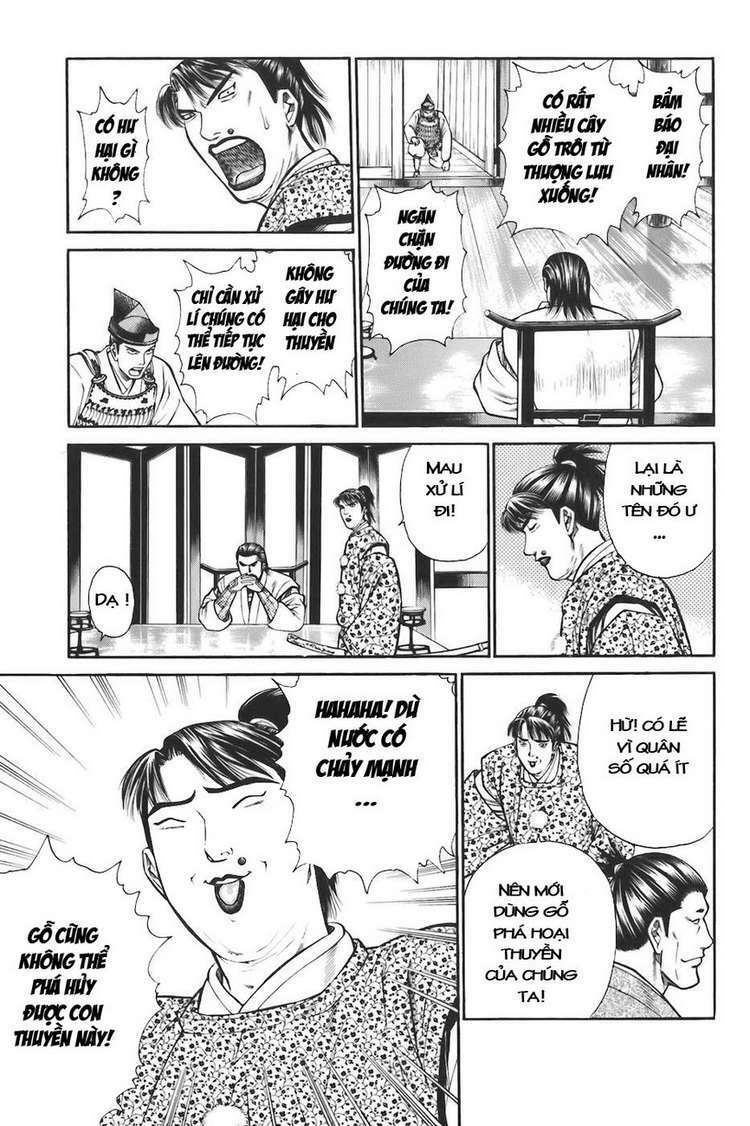 Shana oh Yoshitsune: Chapter 74