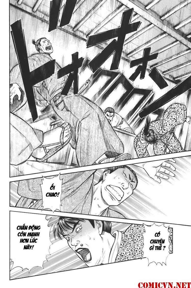 Shana oh Yoshitsune: Chapter 74