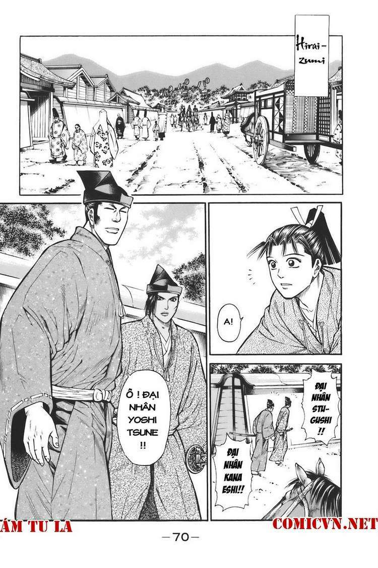 Shana oh Yoshitsune: Chapter 74
