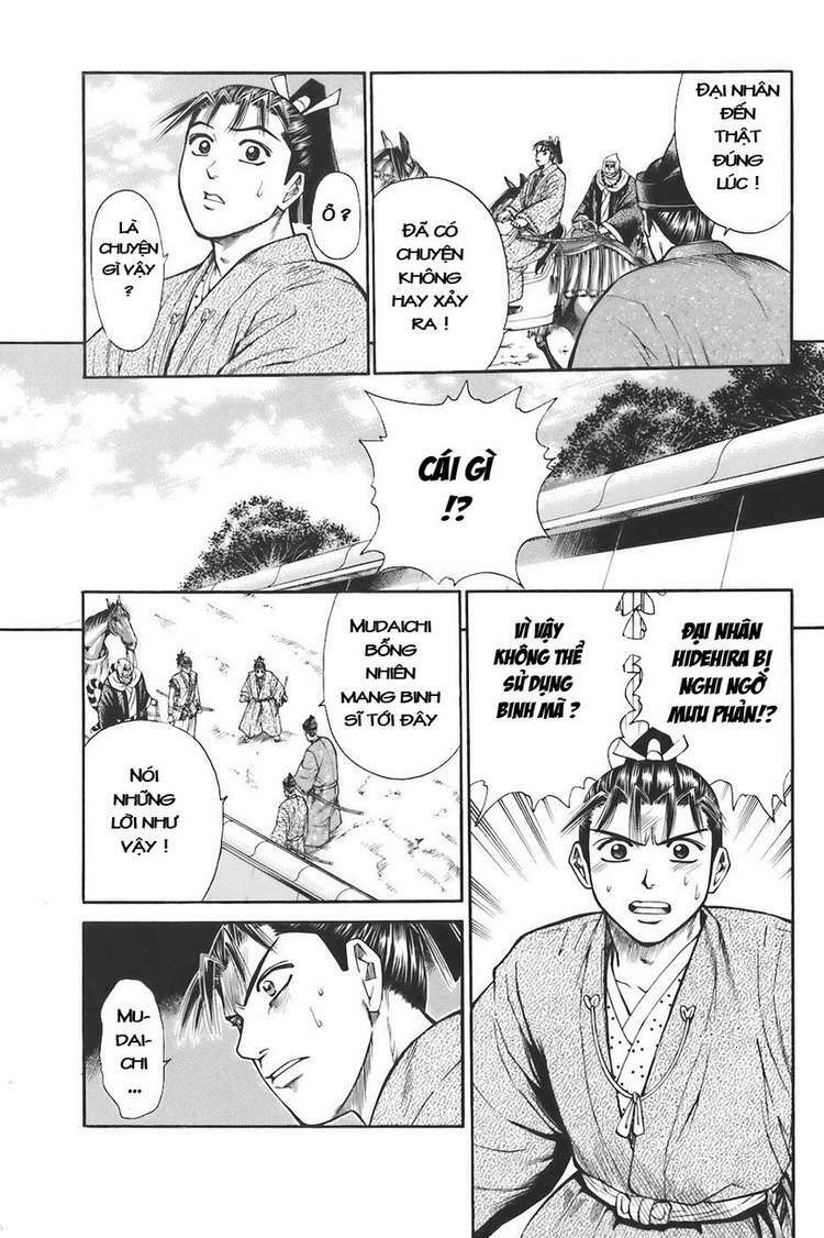 Shana oh Yoshitsune: Chapter 74