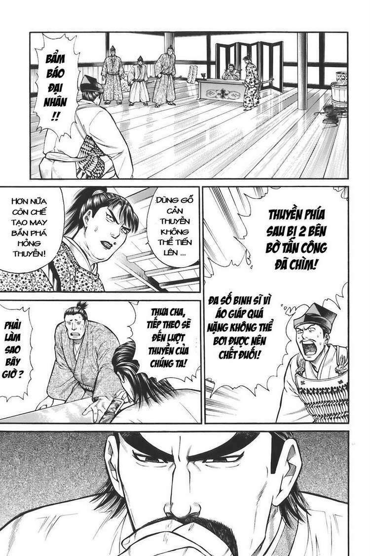 Shana oh Yoshitsune: Chapter 75