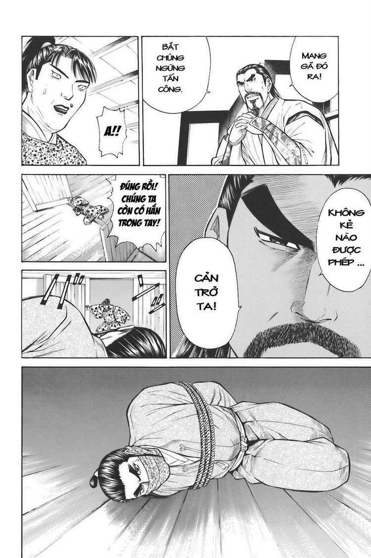 Shana oh Yoshitsune: Chapter 75