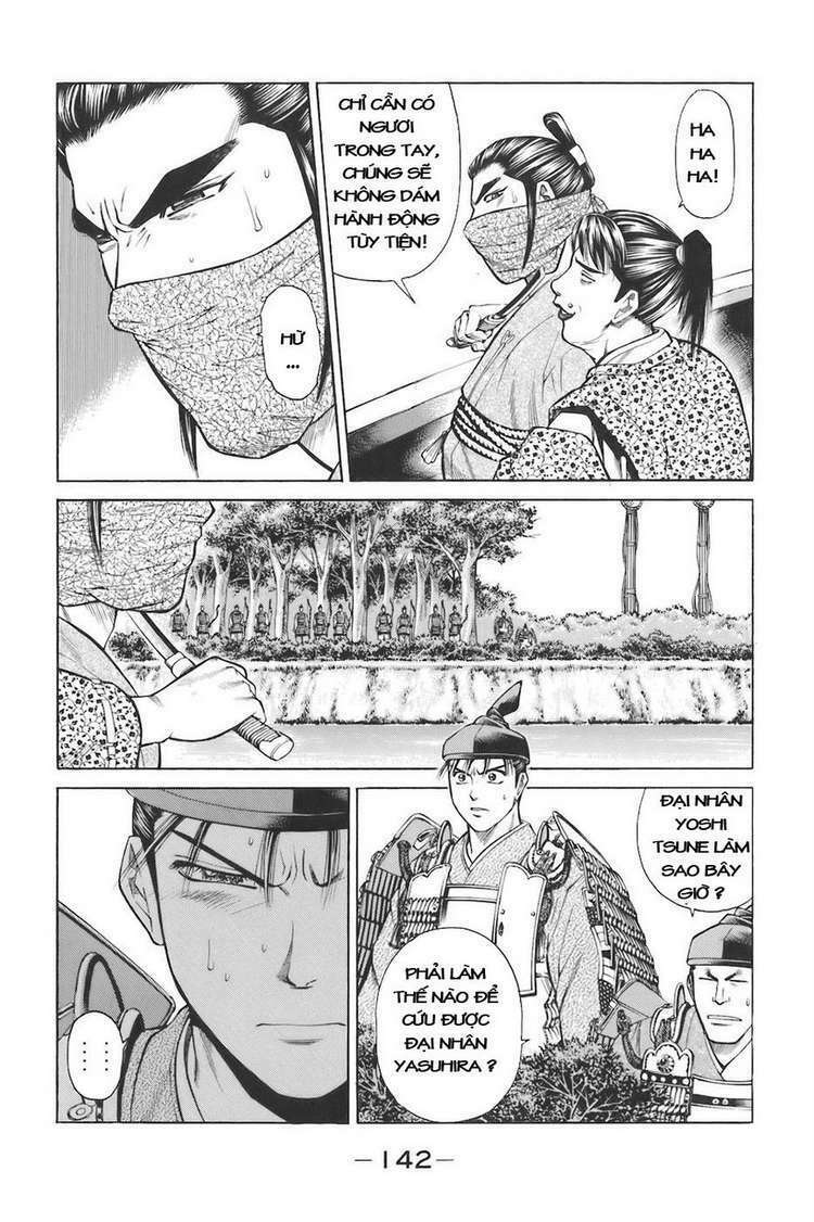 Shana oh Yoshitsune: Chapter 75