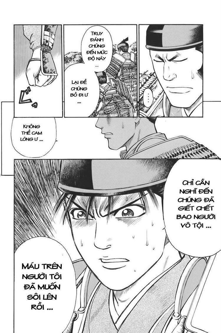 Shana oh Yoshitsune: Chapter 75