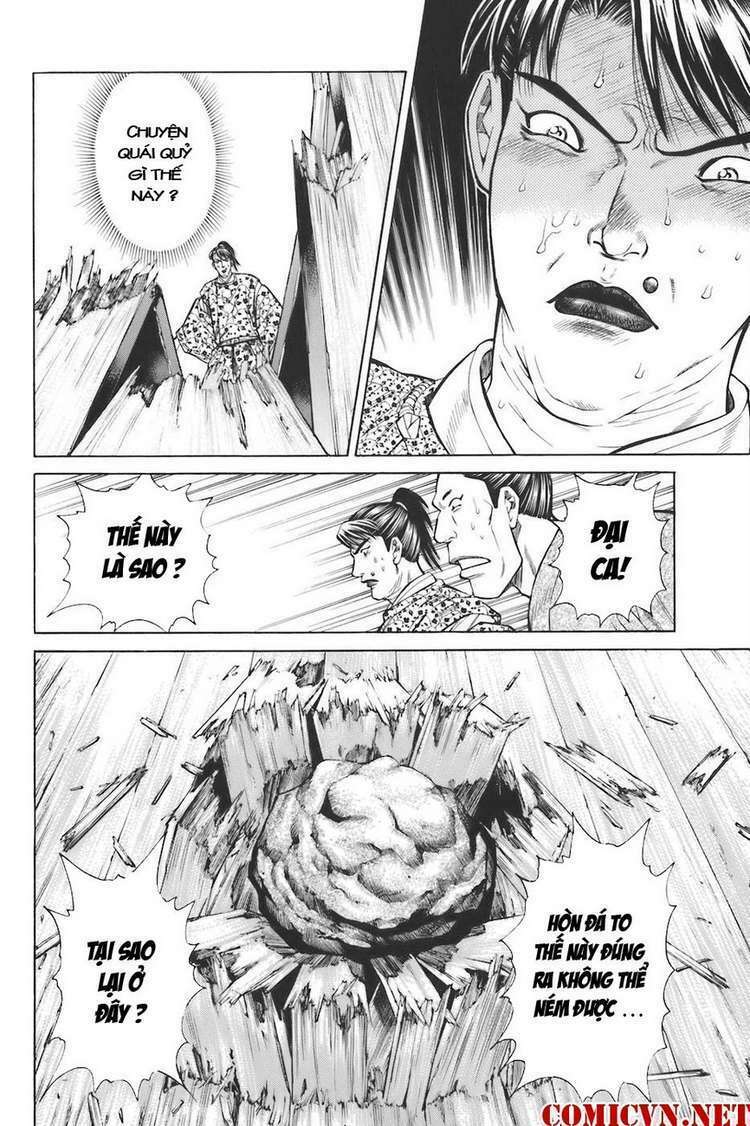 Shana oh Yoshitsune: Chapter 75