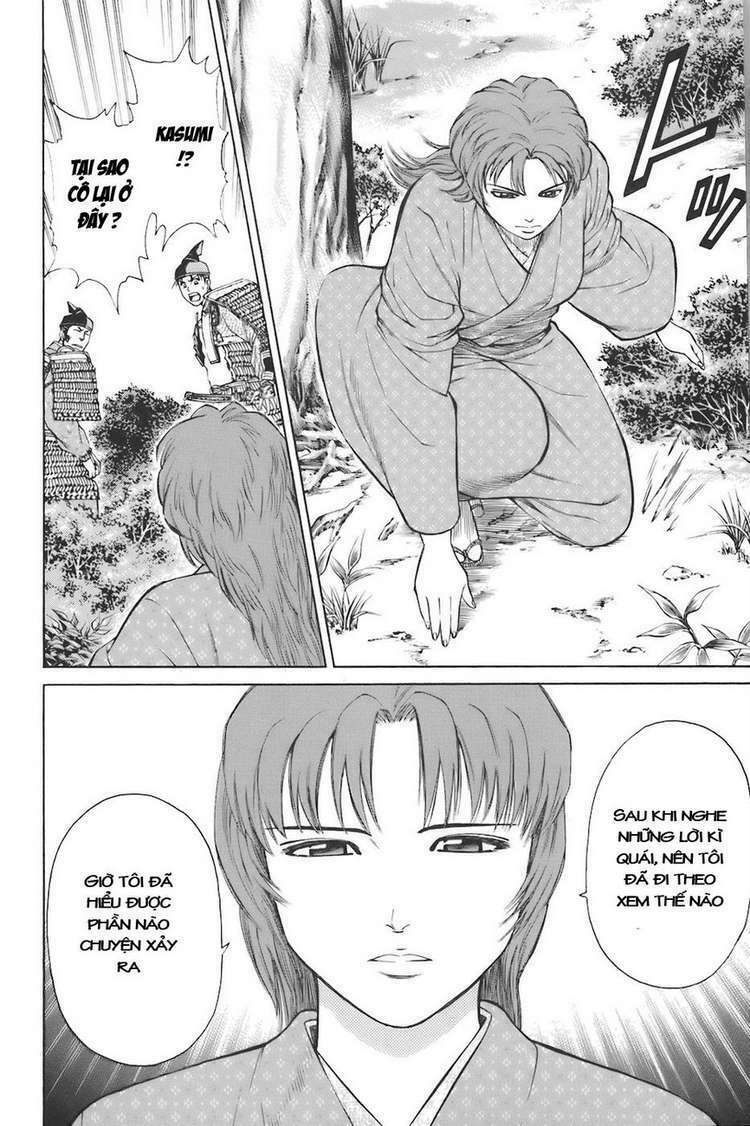 Shana oh Yoshitsune: Chapter 75