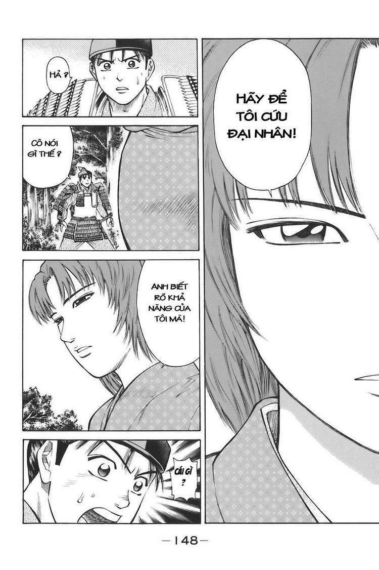 Shana oh Yoshitsune: Chapter 75