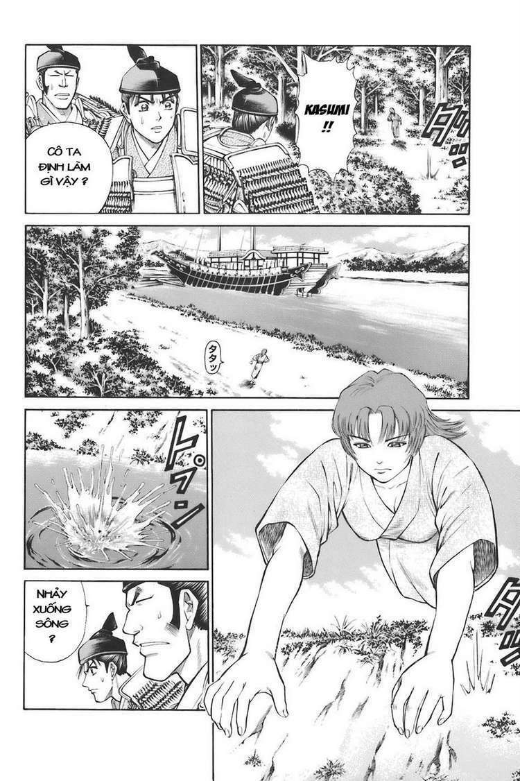 Shana oh Yoshitsune: Chapter 75