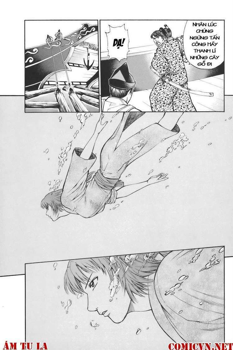 Shana oh Yoshitsune: Chapter 75