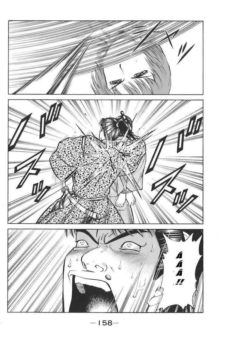 Shana oh Yoshitsune: Chapter 75