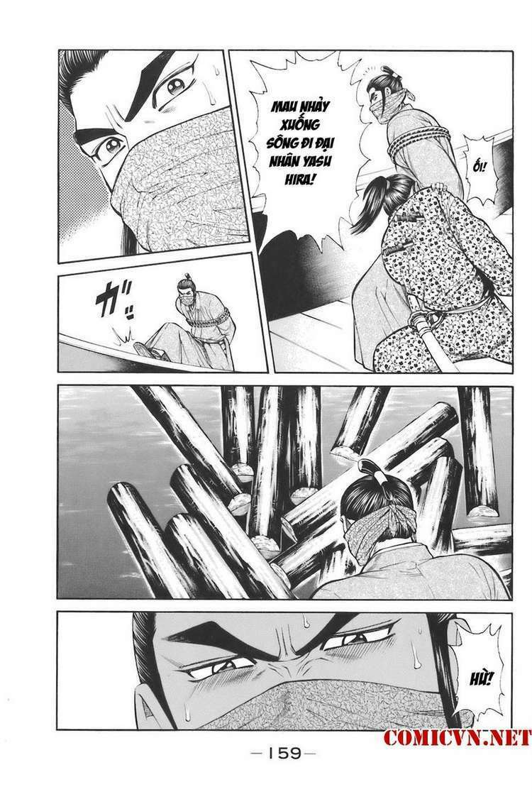 Shana oh Yoshitsune: Chapter 75