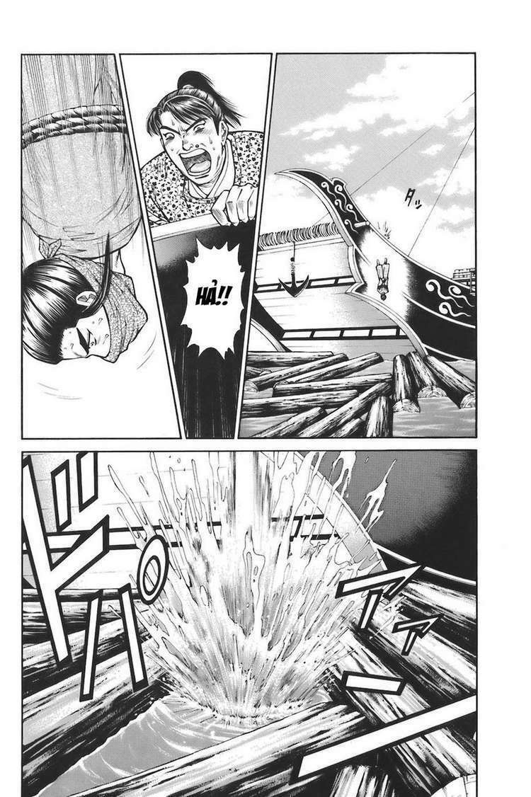 Shana oh Yoshitsune: Chapter 75