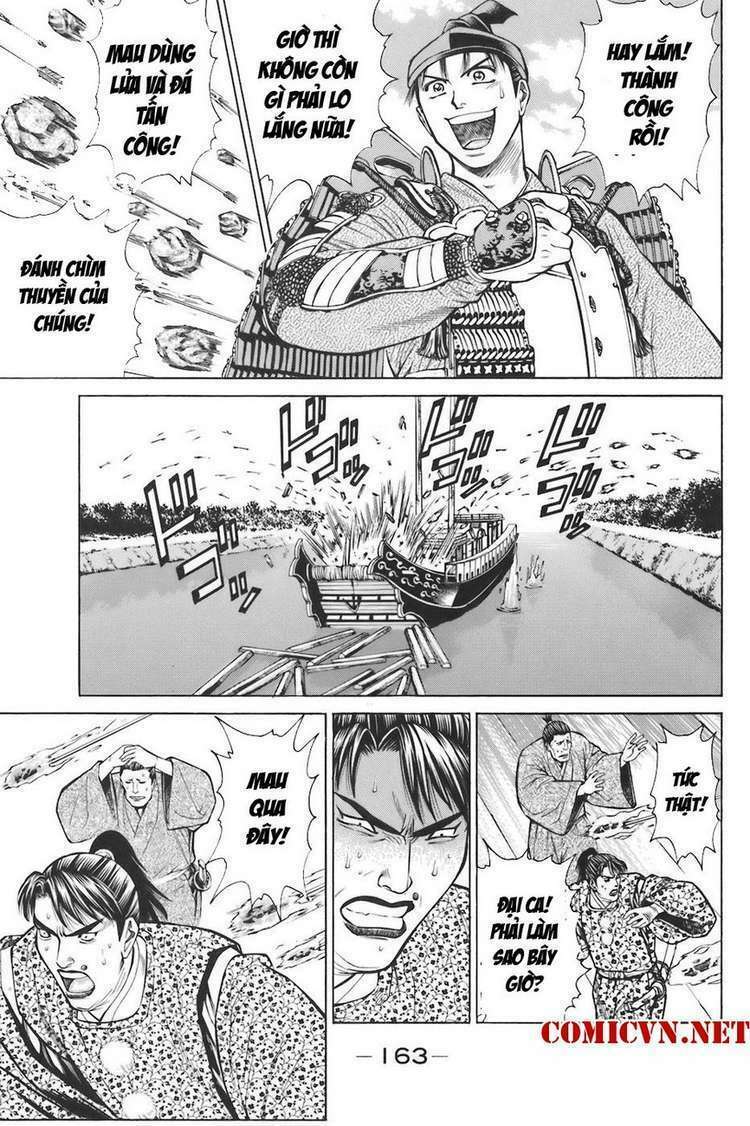 Shana oh Yoshitsune: Chapter 75