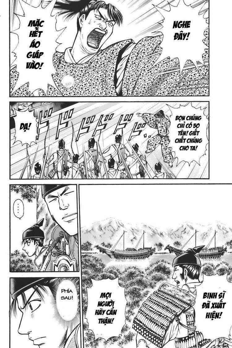 Shana oh Yoshitsune: Chapter 75