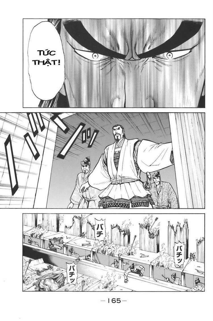 Shana oh Yoshitsune: Chapter 75