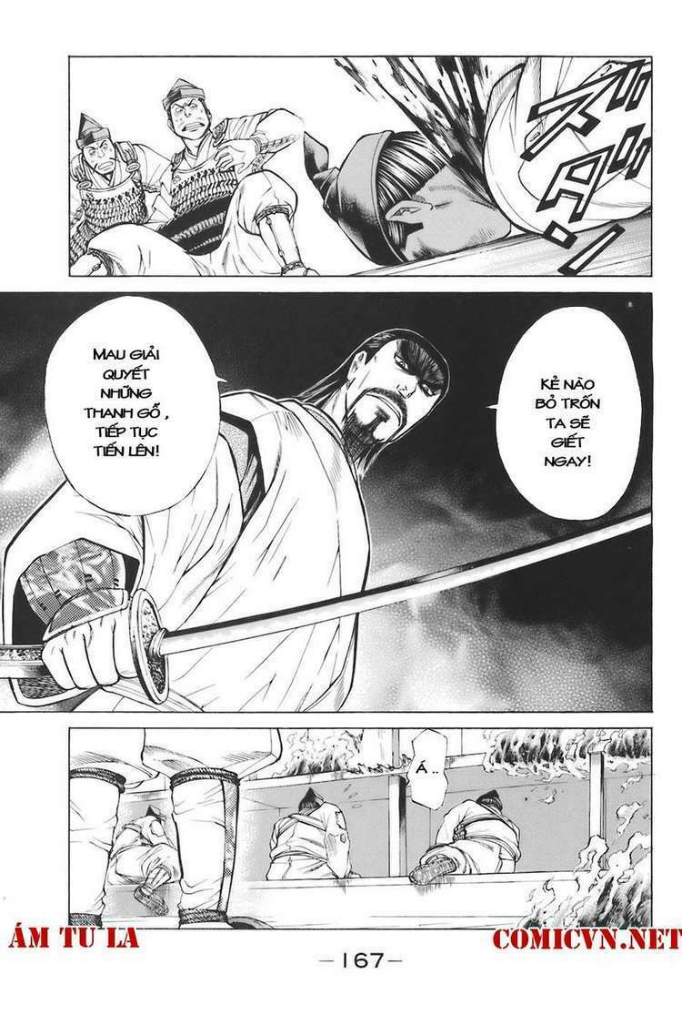 Shana oh Yoshitsune: Chapter 75