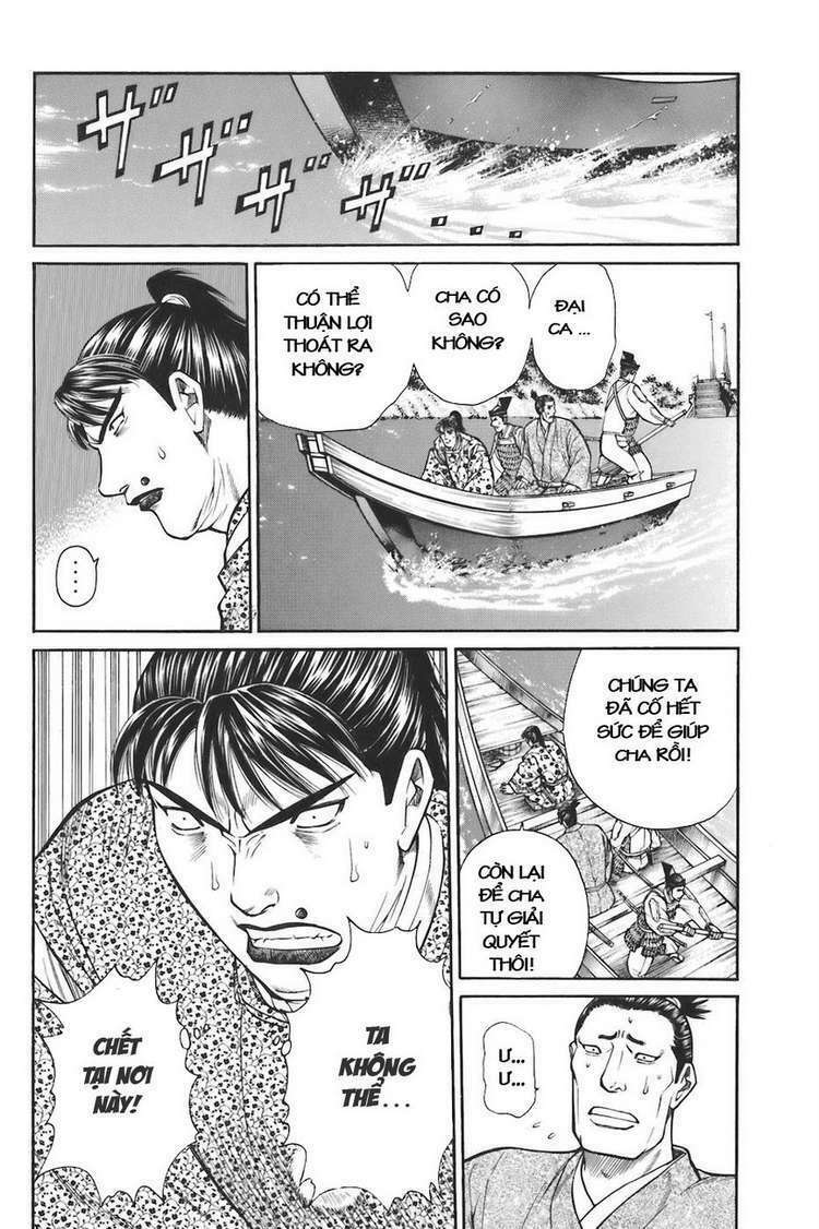 Shana oh Yoshitsune: Chapter 75