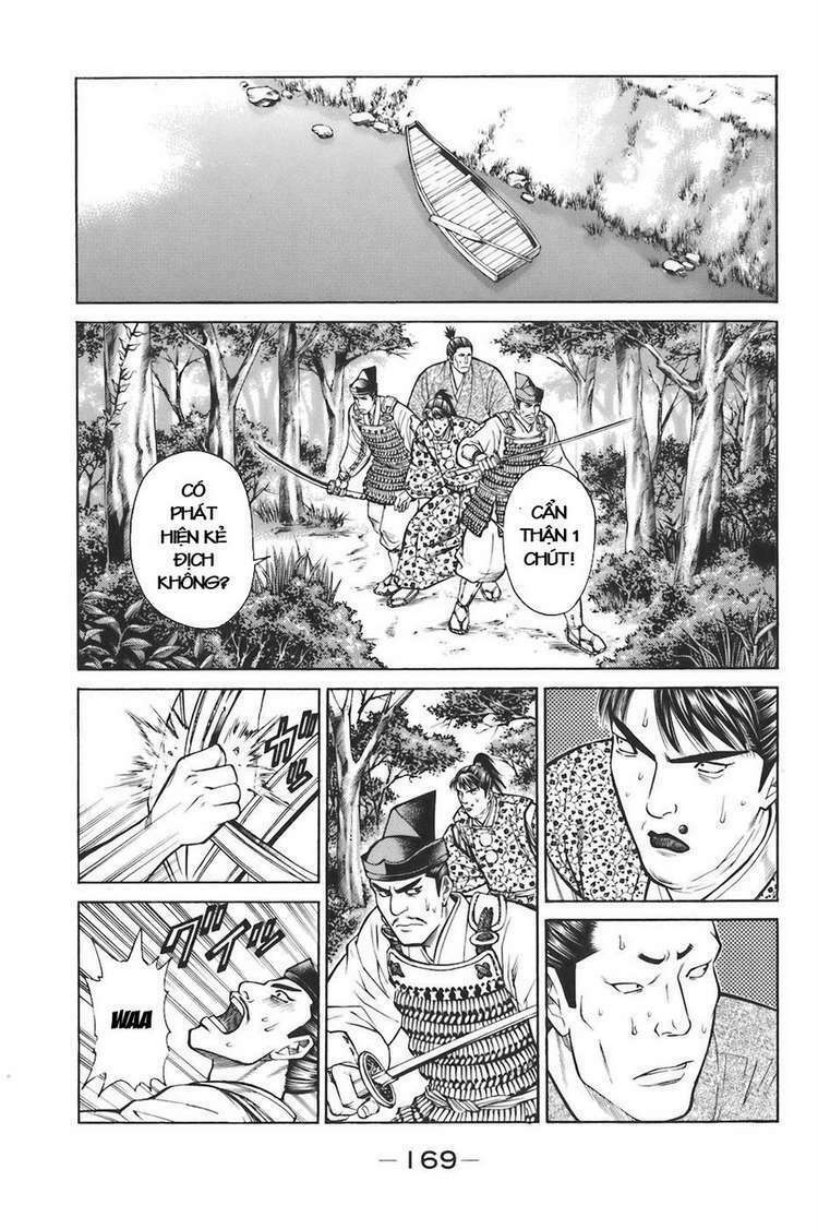 Shana oh Yoshitsune: Chapter 75