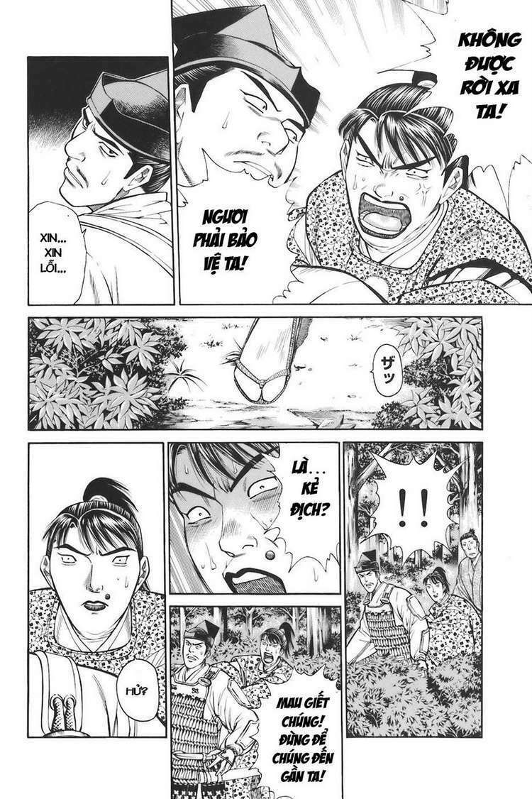 Shana oh Yoshitsune: Chapter 75