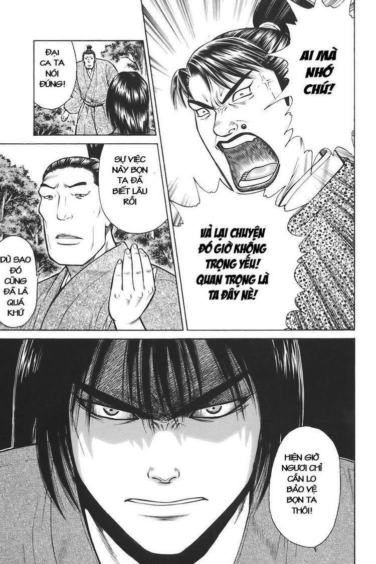 Shana oh Yoshitsune: Chapter 75