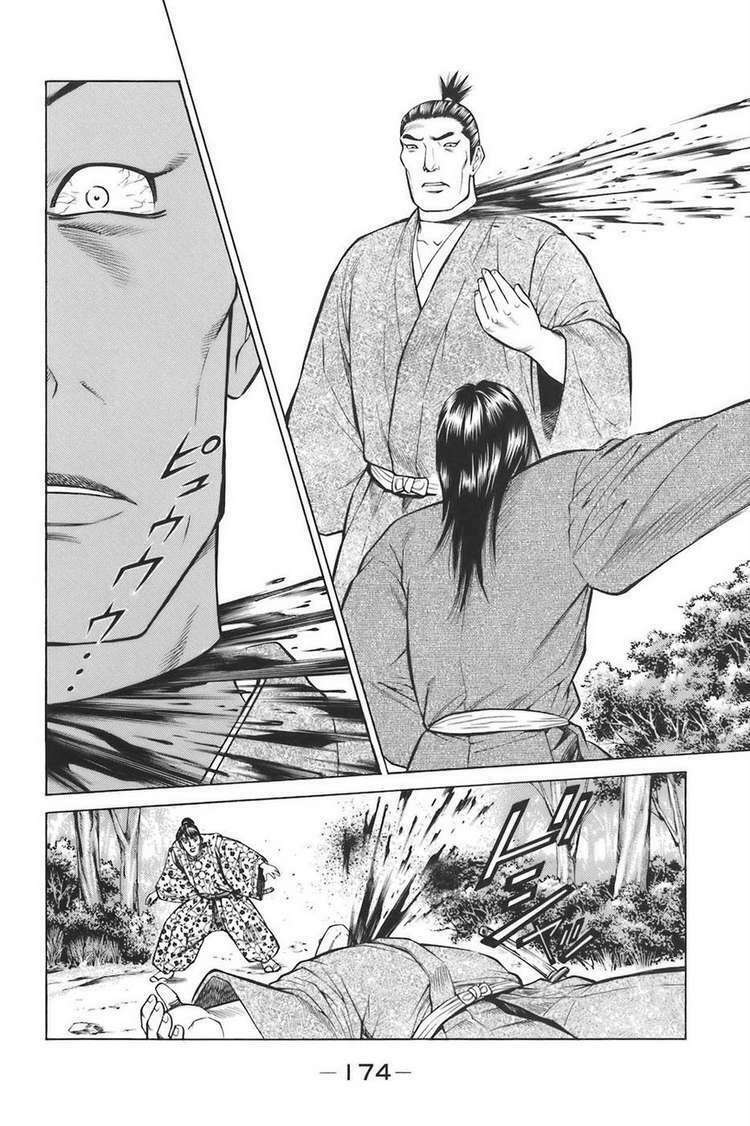 Shana oh Yoshitsune: Chapter 75