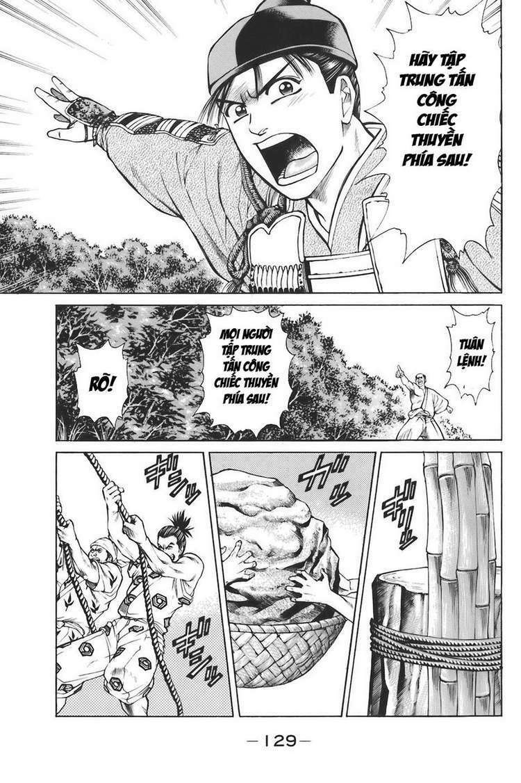 Shana oh Yoshitsune: Chapter 75