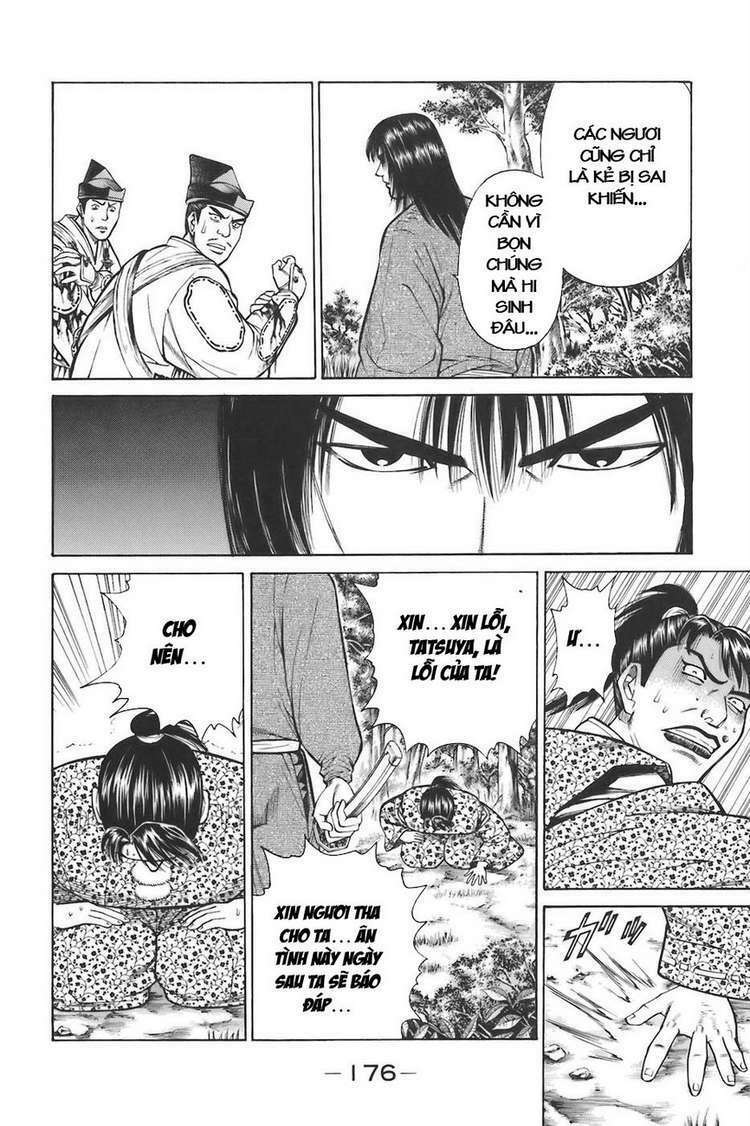 Shana oh Yoshitsune: Chapter 75