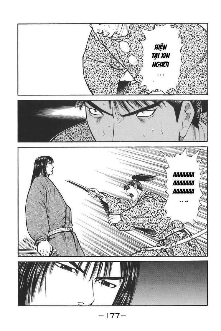 Shana oh Yoshitsune: Chapter 75