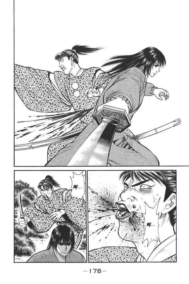 Shana oh Yoshitsune: Chapter 75