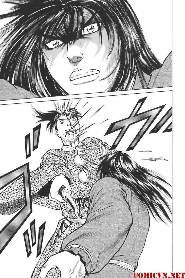 Shana oh Yoshitsune: Chapter 75