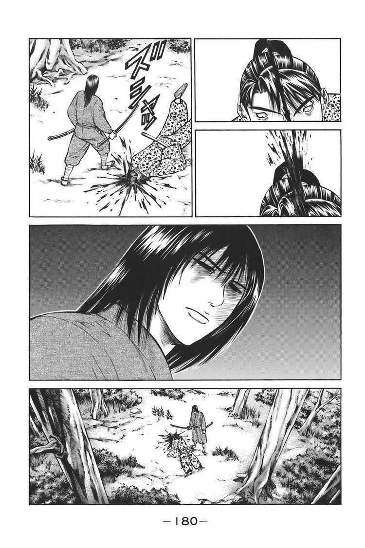 Shana oh Yoshitsune: Chapter 75