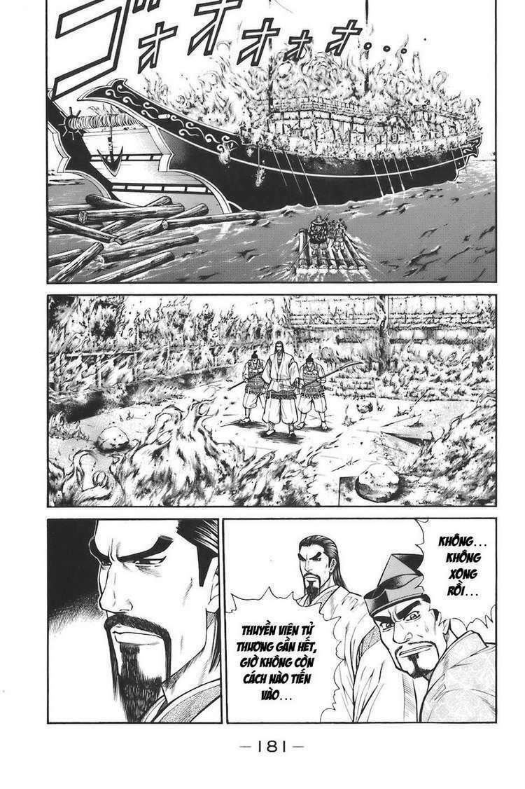 Shana oh Yoshitsune: Chapter 75